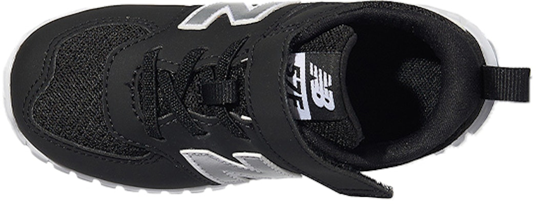 (TD) 新百伦57系列黑色低帮跑鞋 IV57FLK Lookbook (TD) 新百伦57系列黑色低帮跑鞋 IV57FLK