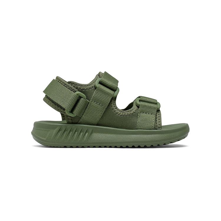 (TD) NB 750 Green 圖 2