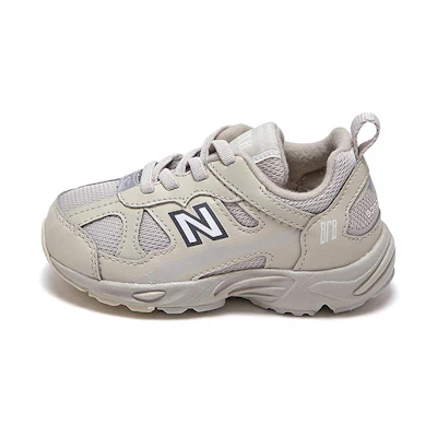 (TD) NB 878 'Beige'