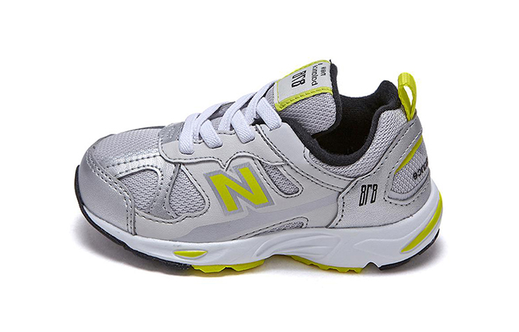 (TD) NB 878 'Silver Yellow Black'