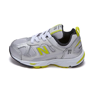 (TD) NB 878 'Silver Yellow Black'
