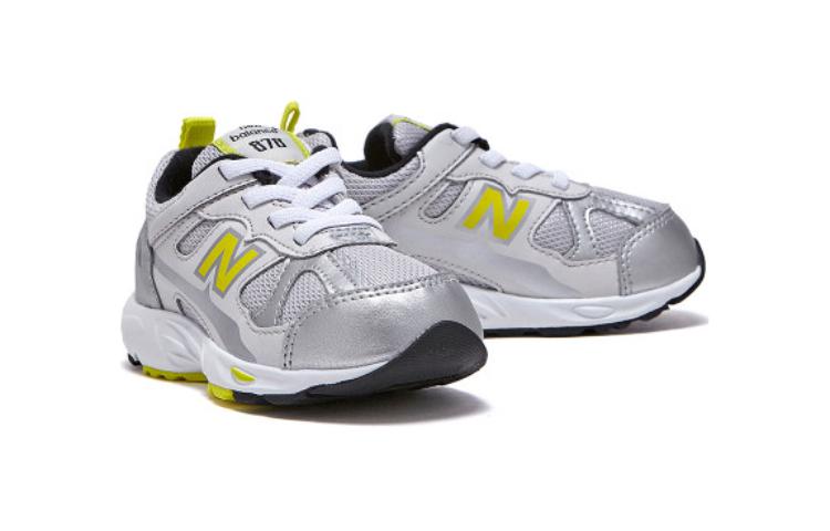 (TD) NB 878 'Silver Yellow Black' 圖 2