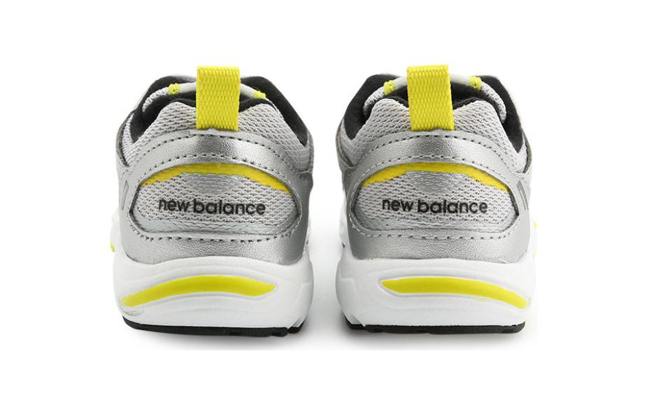 (TD) NB 878 'Silver Yellow Black' 圖 4