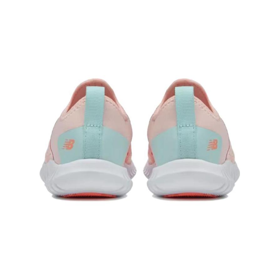 Purchase (TD) 新百伦 AQD '粉色' ITAQDLP1