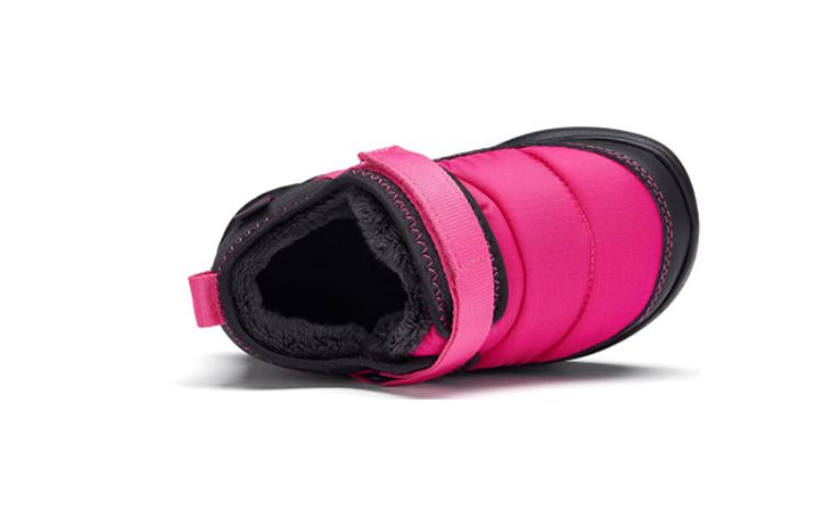 Lookbook (TD) （幼児用）ニューバランス キャラバンモック 'ピンクブラック' IHMOCLP2 IHMOCLP2