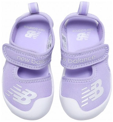 (TD) 뉴발란스 CRSR '퍼플' (New Balance CRSR 'Purple') IOCRSRCP Shop (TD) 뉴발란스 CRSR '퍼플' (New Balance CRSR 'Purple') IOCRSRCP