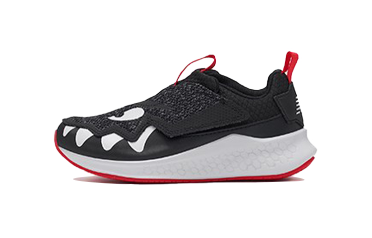 (Toddler) New Balance Fresh Foam Marathon/Sneakers 'White' ITAPSAR