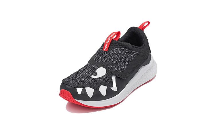 Order (TD) New Balance Fresh Foam Marathon/Sneakers 'Putih' ITAPSAR