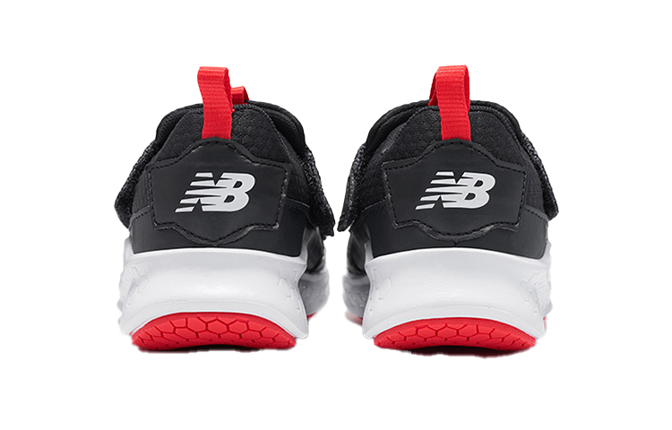 Lookbook (TD) New Balance Fresh Foam Marathon/Sneakers 'Putih' ITAPSAR