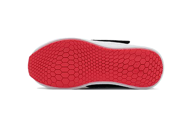 Shop (TD) New Balance Fresh Foam Marathon/Sneakers 'Putih' ITAPSAR