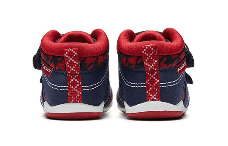 Shop (TD) New Balance FS123 Bleu ''Rouge'' FS123H2I