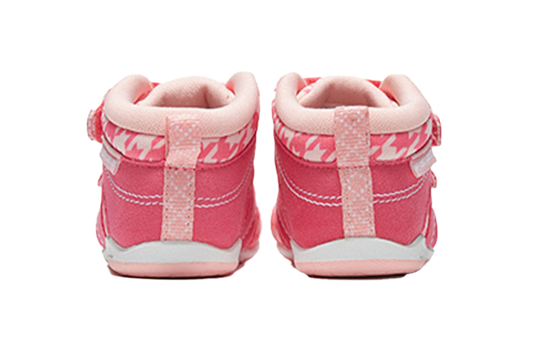 Shop (TD) 뉴발란스 FS123 핑크 (New Balance FS123 Pink) FS123H1I