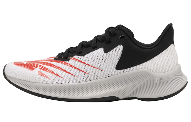 (Youth) New Balance FuelCell Prism 'White' GEFCPZSC