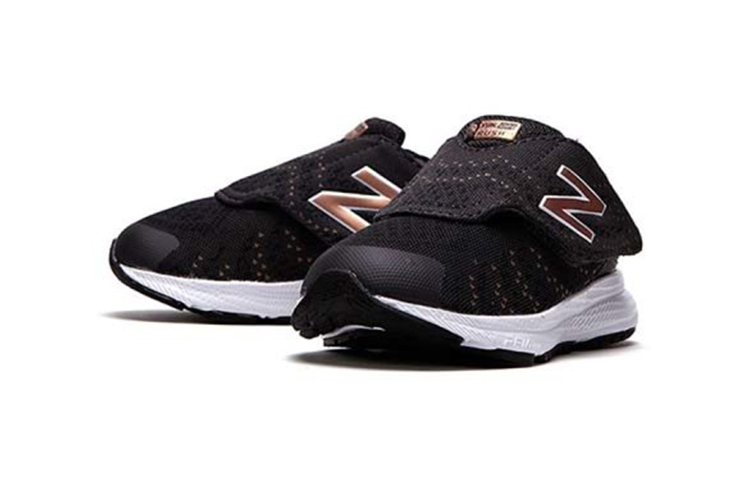 Lookbook (TD) New Balance FuelCore Rush Marathon-Sneaker ''Schwarz Roségold Weiß'' KVRUSBZI