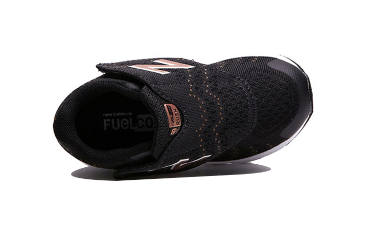 Shop (TD) New Balance FuelCore Rush Marathon-Sneaker ''Schwarz Roségold Weiß'' KVRUSBZI