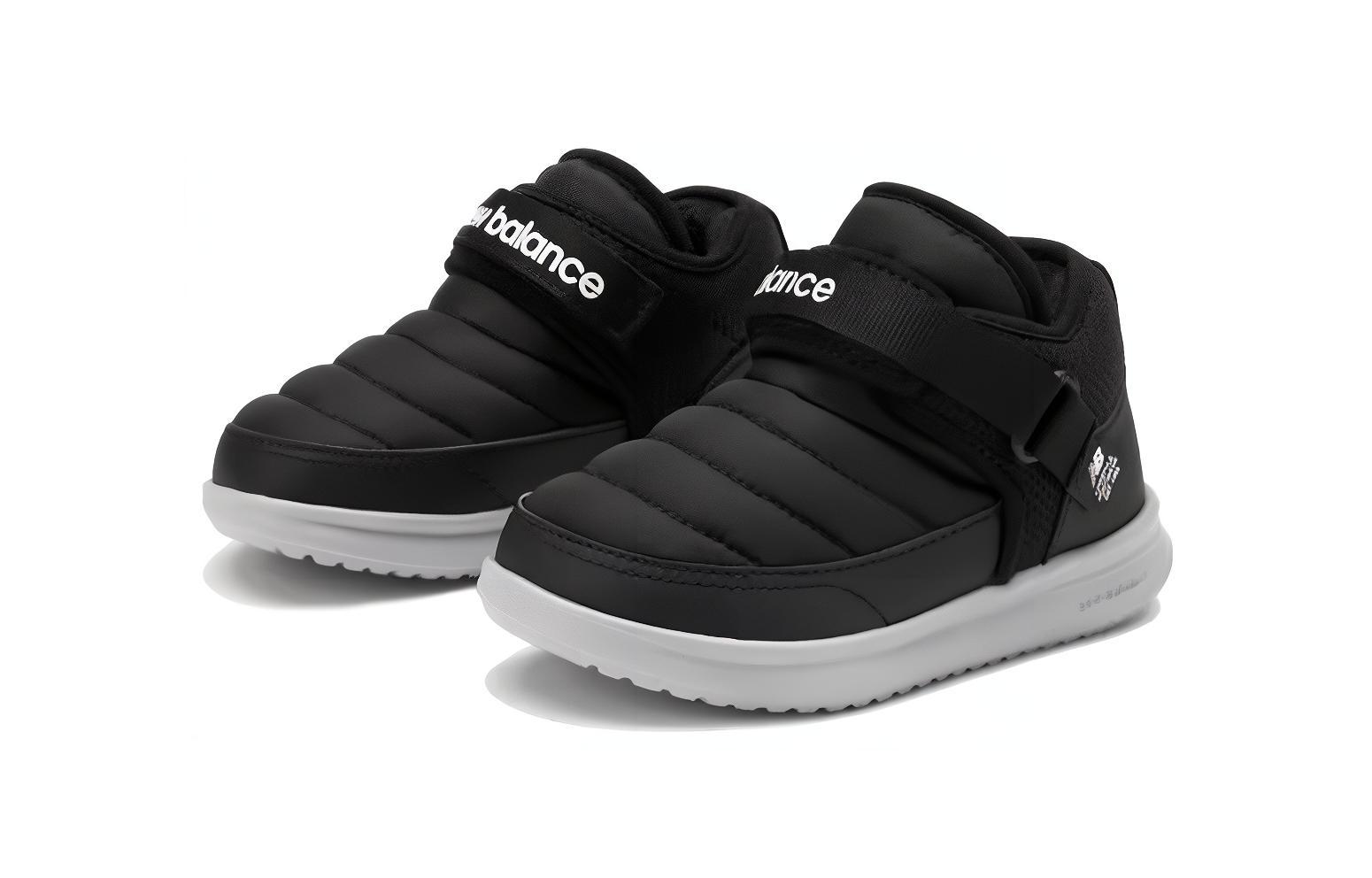 Order (TD) Kasut New Balance MMOC 'Hitam Putih' IHMMOCBW