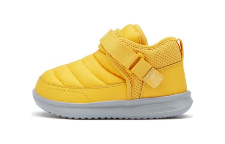 (Toddler) New Balance MMOC Shoes 'Yellow' IHMMOCYG