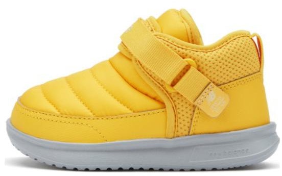 toddler-new-balance-mmoc-shoes-yellow-ihmmocyg