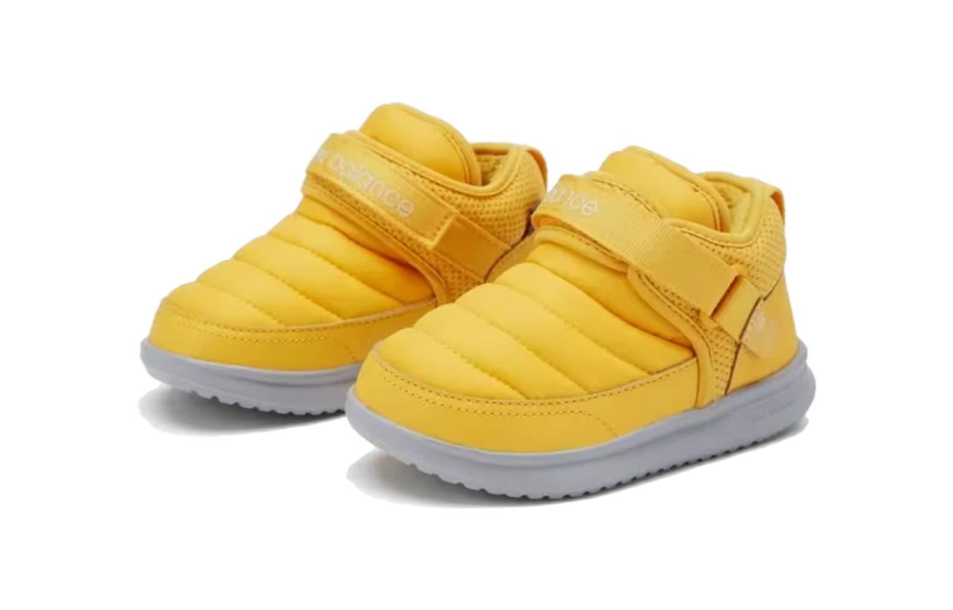 Order (TD) Kasut New Balance MMOC 'Kuning' IHMMOCYG