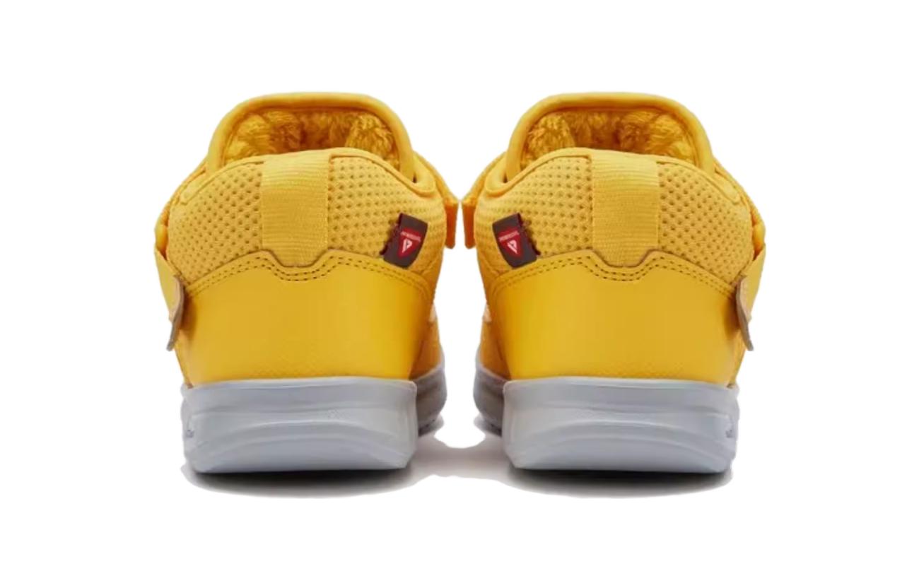 Shop (TD) Chaussures New Balance MMOC ''Jaune'' IHMMOCYG