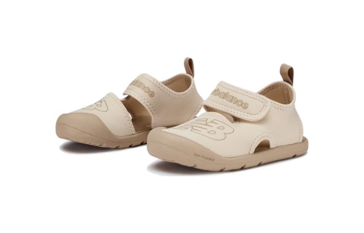 Order (TD) New Balance NB CRSR 'Crema' IOCRSRCB