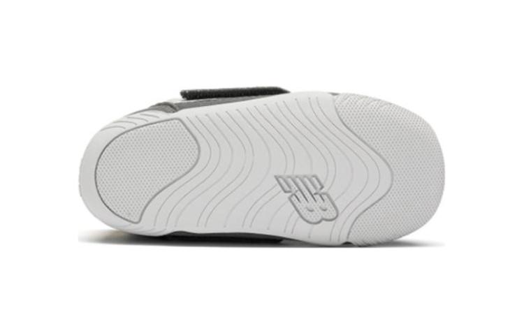 Purchase (TD) New Balance NEW-B ''Gris Jaune'' IONEWBSB