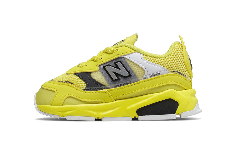 (TD) NB NBX-Racer Yellow