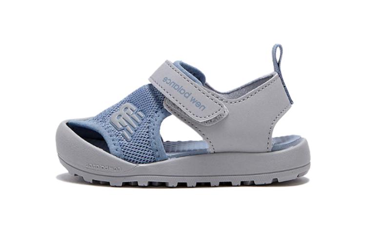 Buy (TD) Kasut Latihan New Balance 'Biru' NKPMDS234L
