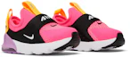 Cheap (TD) ナイキ エア マックス 270 エクストリーム "ハイパーピンク" (Nike Ea Maku 270 Ekusutorīmu "Haipāpinku") CI1109-601