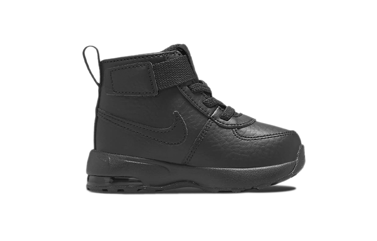 Order (TD) Nike Air Max Goaterra 2.0 ''Triple Black'' Herren Schuhe DC9514-001