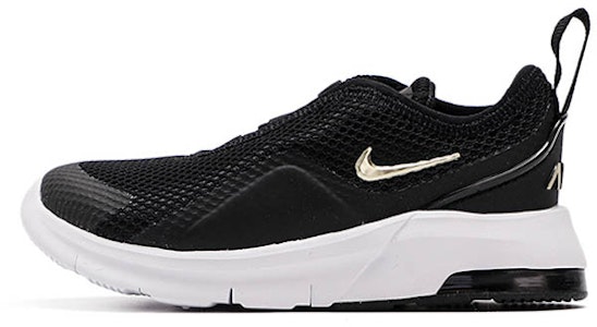 (TD) Nike Air Max Motion 2 'Negro Oro Metálico' AQ2744-019 Buy (TD) Nike Air Max Motion 2 'Negro Oro Metálico' AQ2744-019