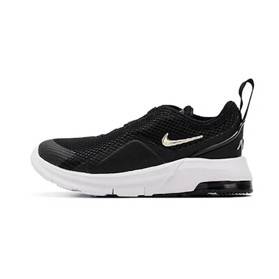 (TD) Nike Air Max Motion 2 'Black Metallic Gold'