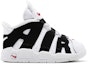 Buy (TD) 耐克Air More Uptempo 2020 '公牛' DA9255-105