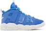 Buy (TD) Nike Air More Uptempo 'Biru Sederhana' DM1027-400