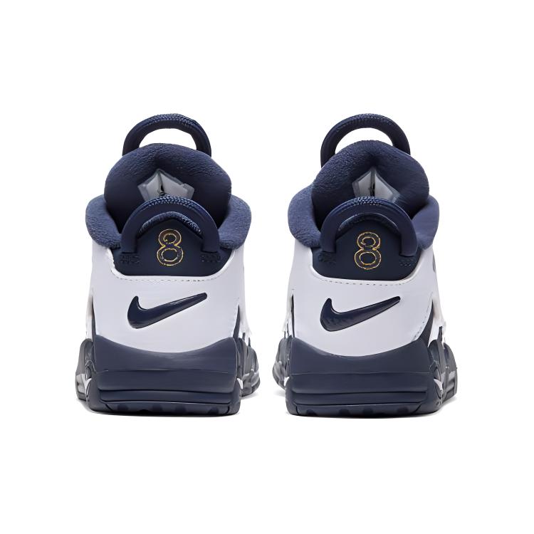 Shop (TD) Nike Air More Uptempo ''Olimpiadi'' DA4194-104