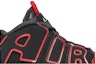 Order (TD) 耐克Air More Uptempo“红脚趾” FB1345-001