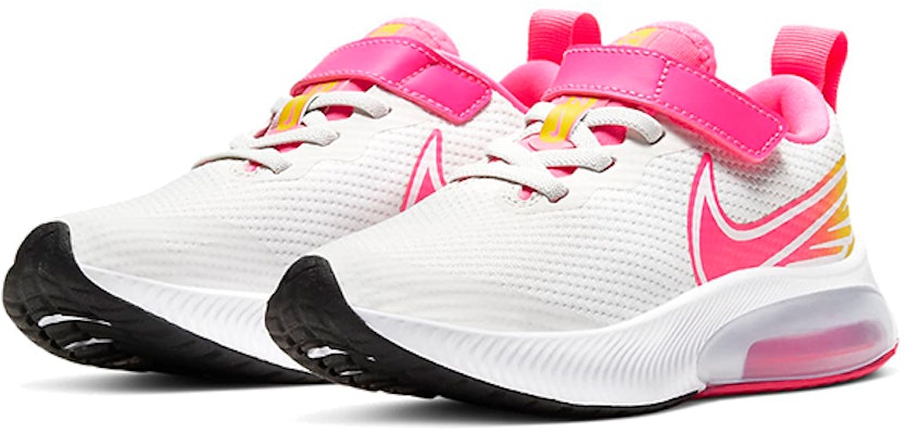 BP幼童 Nike Air Zoom Arcadia Sun 粉黃漸變 Lookbook BP幼童 Nike Air Zoom Arcadia Sun 粉黃漸變