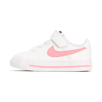(TD) Nike Court Legacy 'White Sunset Pulse'