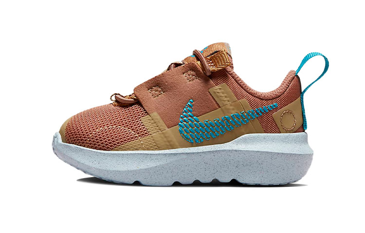 Buy (TD) Nike Crater Impact "矿物粘土激光蓝" DB3553-201