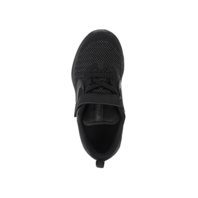 Shop (TD) Nike Downshifter 9 ''Nero'' AR4137-001