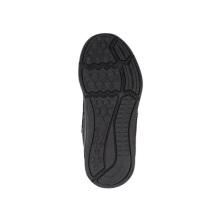 Purchase (TD) Nike Downshifter 9 ''Nero'' AR4137-001