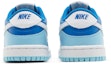 Details for (TD) Nike Dunk Low Retro QS 'Argon' 2022 DV2634-400