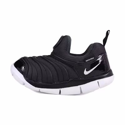 (TD) Nike Dynamo Free 'Black White'