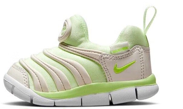 Dynamo 2024 free sneaker