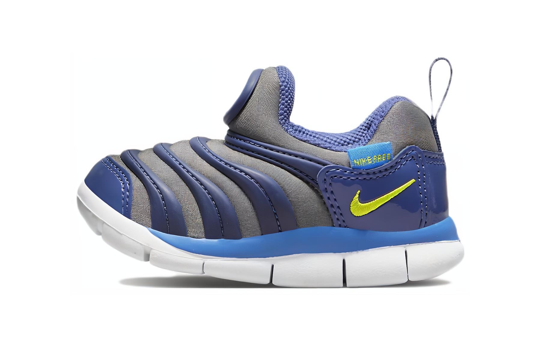 (TD) Nike Dynamo Free 'Flat Pewter Mystic Navy'