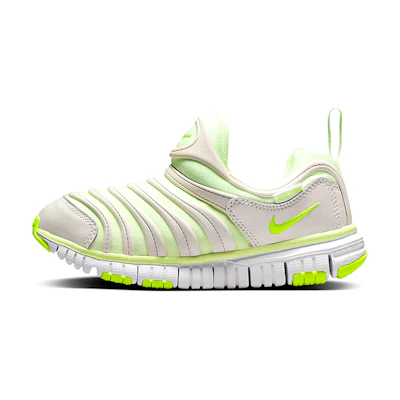 (PS) Nike Dynamo Free 'Green Gray'