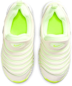 中童 Nike Dynamo Free 低筒 運動休閒鞋 灰綠色 Shop 中童 Nike Dynamo Free 低筒 運動休閒鞋 灰綠色