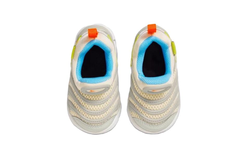 Shop (Toddler) Nike Dynamo Free Shoes 'Coconut Milk' FN3693-180