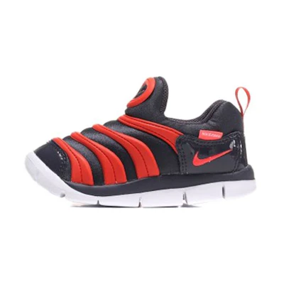 (TD) Nike Dynamo Free 'Gridiron'