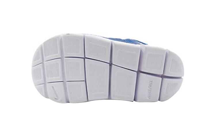 Shop （幼兒）Nike Dynamo Free「淺藍狂怒」343938-424
